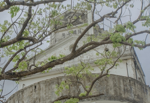2020-05-09 珠海西区